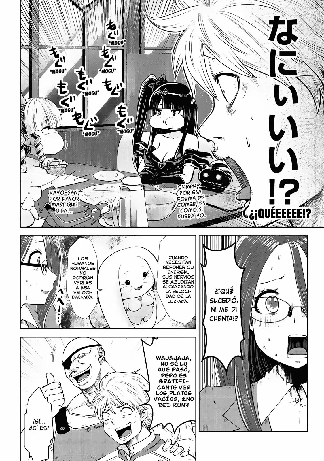 Machigatta Ko O Mahou Shoujo Ni Shite Shimatta - Capítulo 16 - Página 11 - LectorTMOo