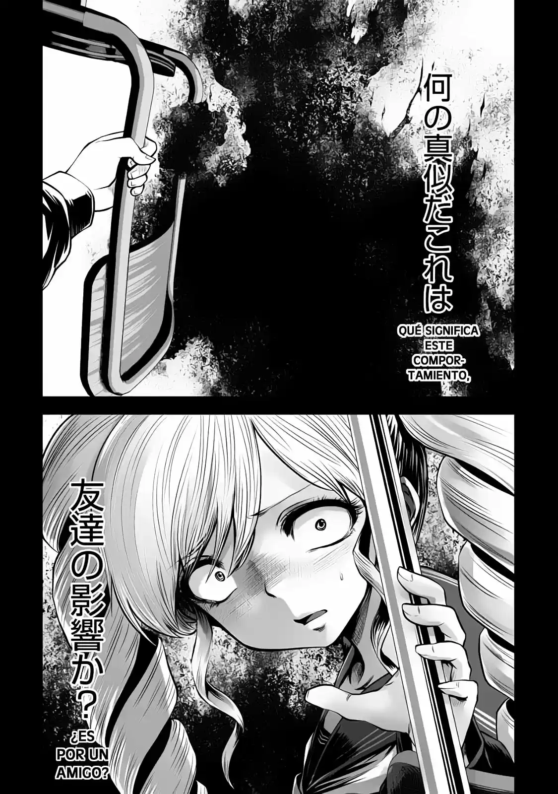 Machigatta Ko O Mahou Shoujo Ni Shite Shimatta - Capítulo 18 - Página 4 - LectorTMOo