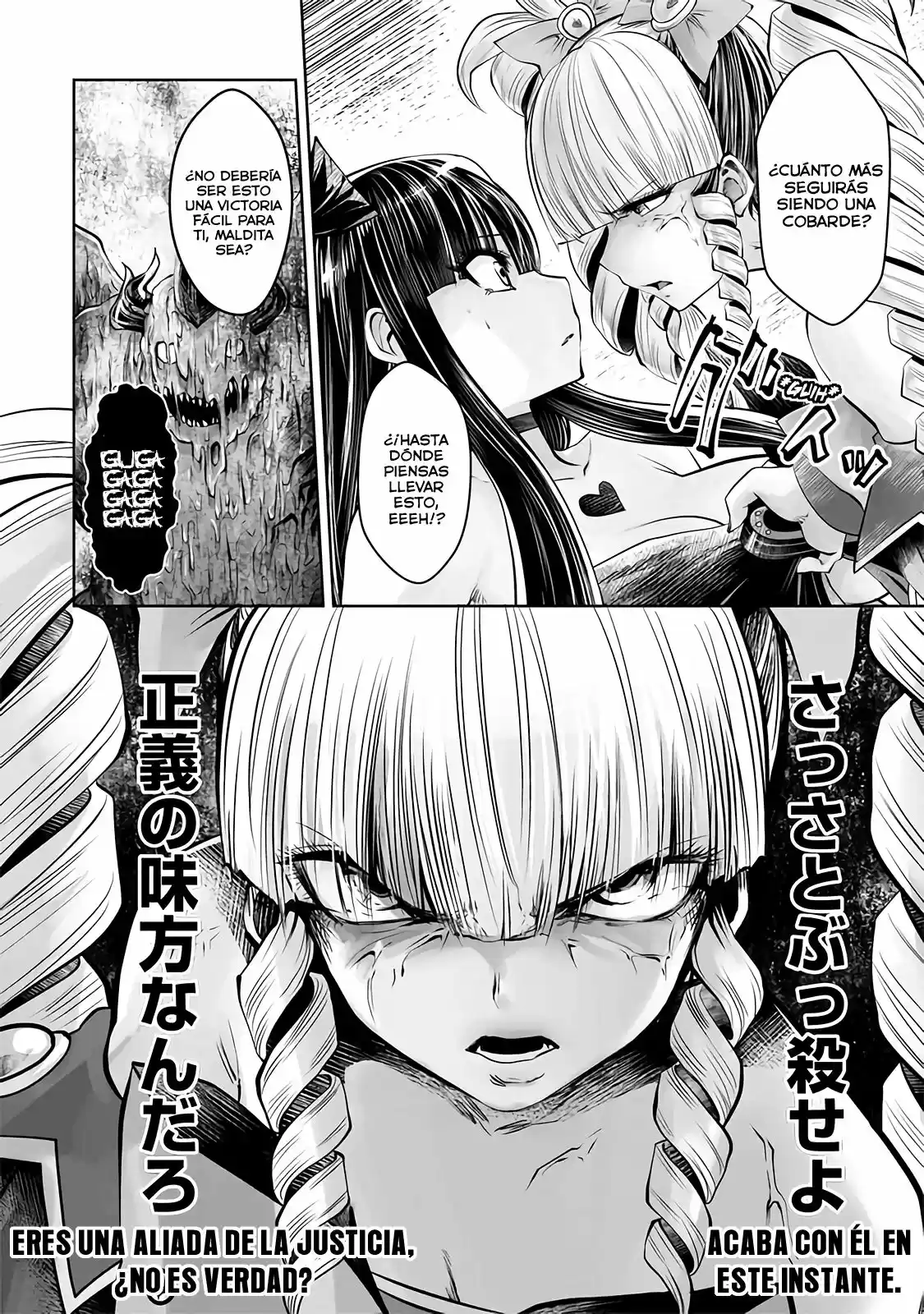 Machigatta Ko O Mahou Shoujo Ni Shite Shimatta - Capítulo 22 - Página 19 - LectorTMOo