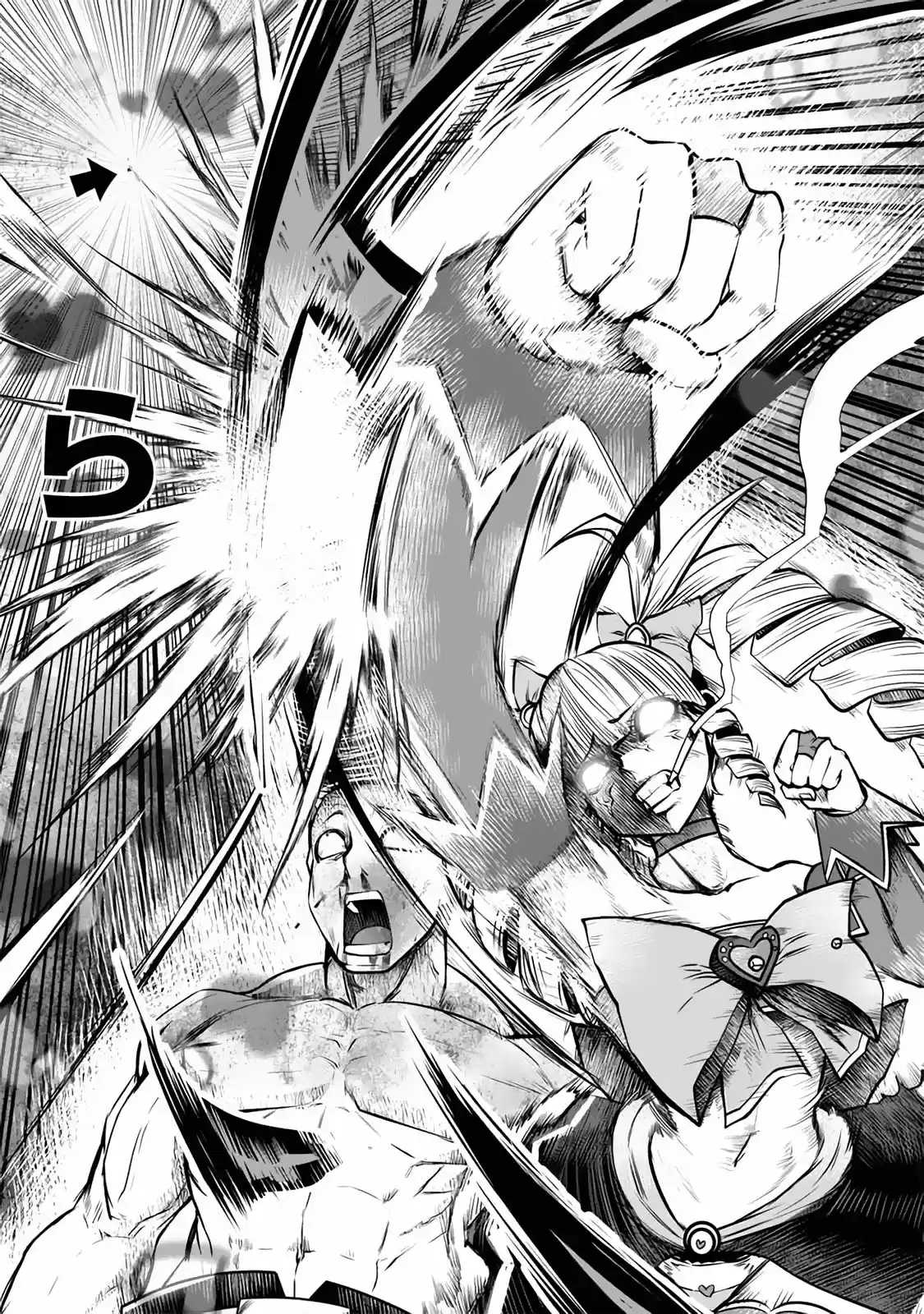 Machigatta Ko O Mahou Shoujo Ni Shite Shimatta - Capítulo 24 - Página 18 - LectorTMOo