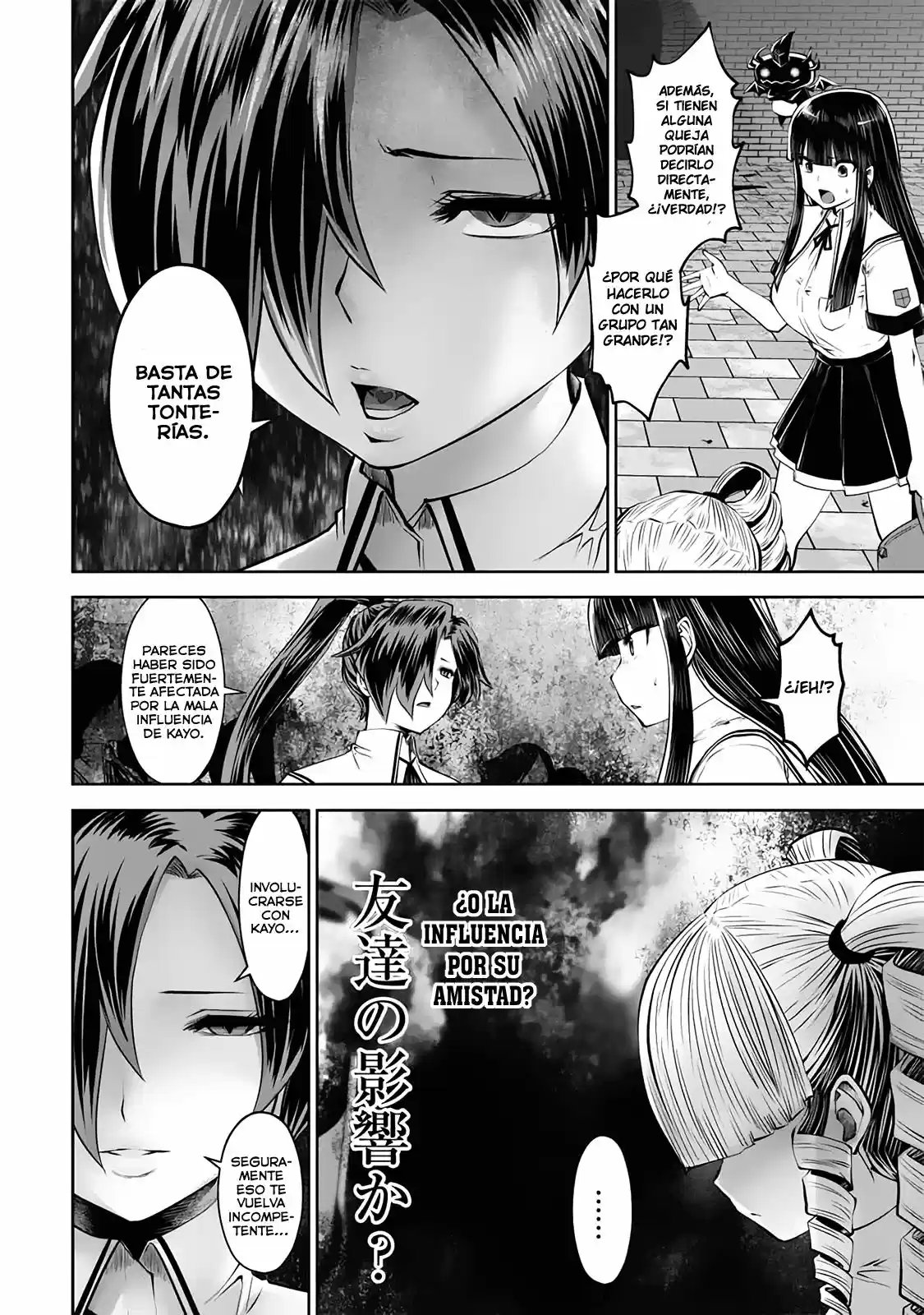 Machigatta Ko O Mahou Shoujo Ni Shite Shimatta - Capítulo 31 - Página 5 - LectorTMOo