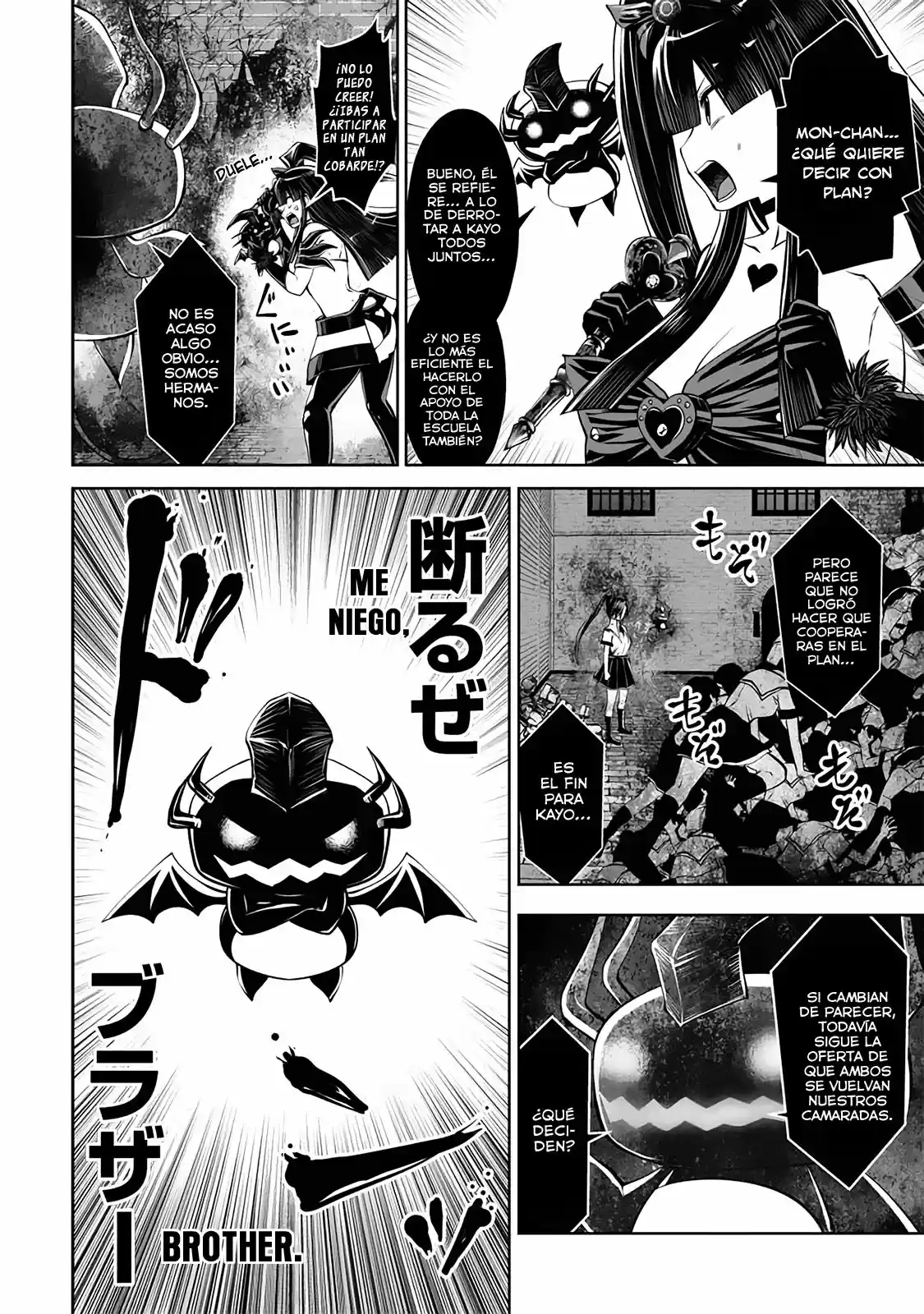 Machigatta Ko O Mahou Shoujo Ni Shite Shimatta - Capítulo 31 - Página 13 - LectorTMOo