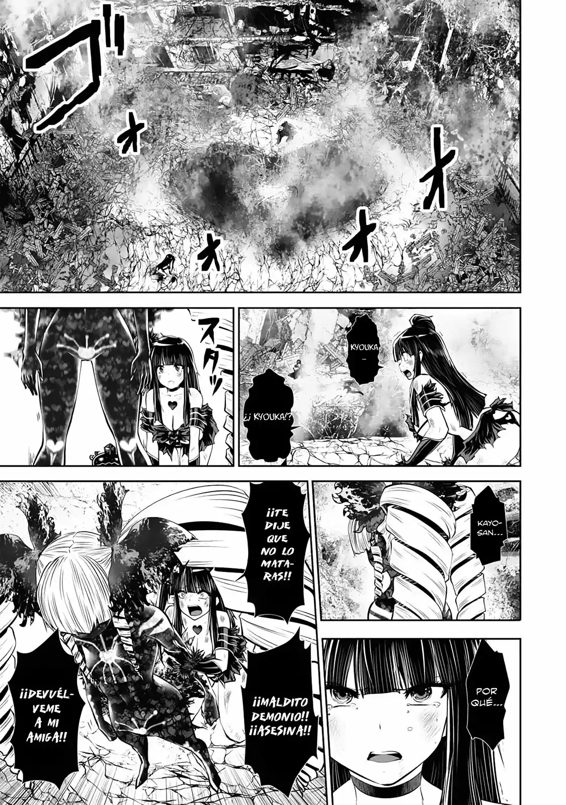Machigatta Ko O Mahou Shoujo Ni Shite Shimatta - Capítulo 32 - Página 21 - LectorTMOo