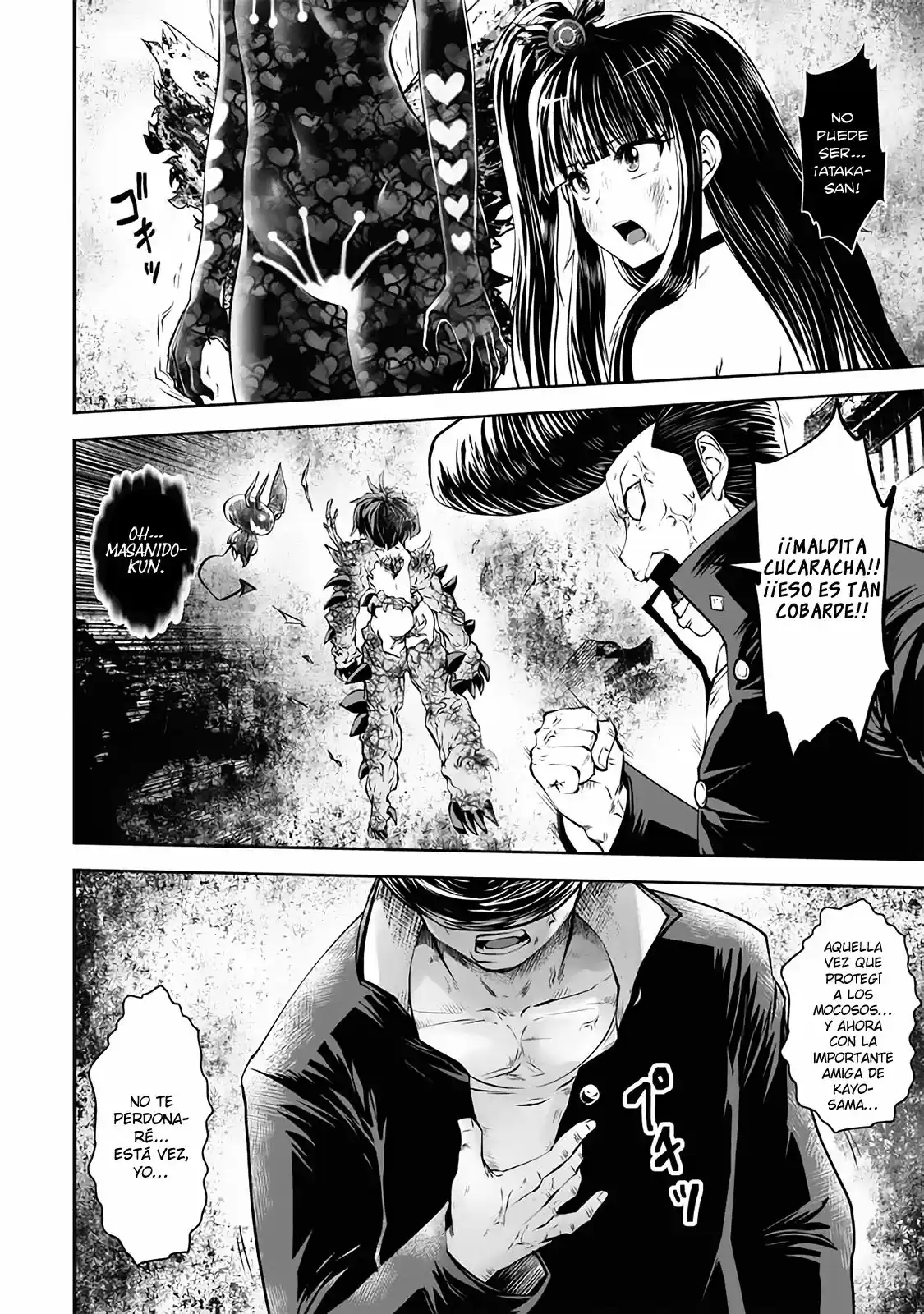 Machigatta Ko O Mahou Shoujo Ni Shite Shimatta - Capítulo 33 - Página 5 - LectorTMOo