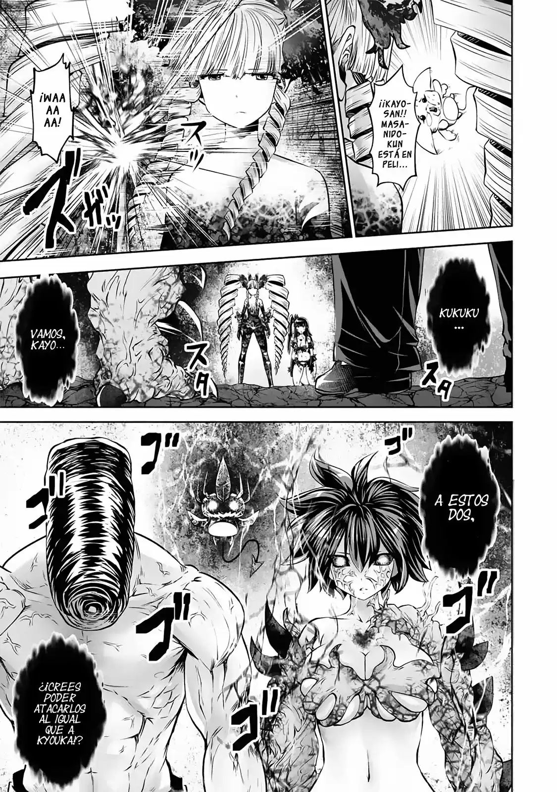 Machigatta Ko O Mahou Shoujo Ni Shite Shimatta - Capítulo 33 - Página 8 - LectorTMOo