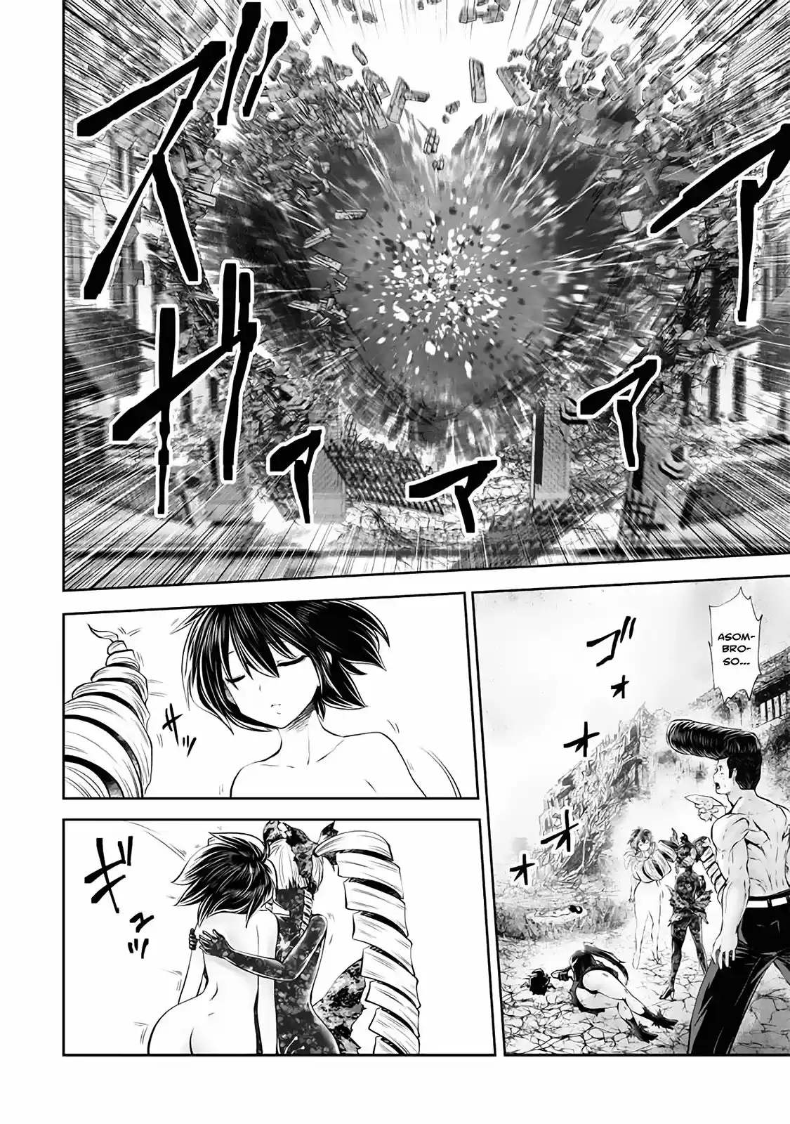 Machigatta Ko O Mahou Shoujo Ni Shite Shimatta - Capítulo 33 - Página 14 - LectorTMOo