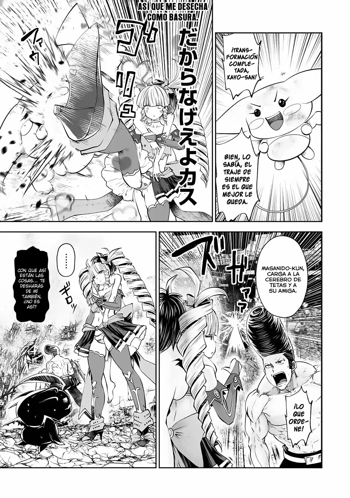 Machigatta Ko O Mahou Shoujo Ni Shite Shimatta - Capítulo 33 - Página 19 - LectorTMOo