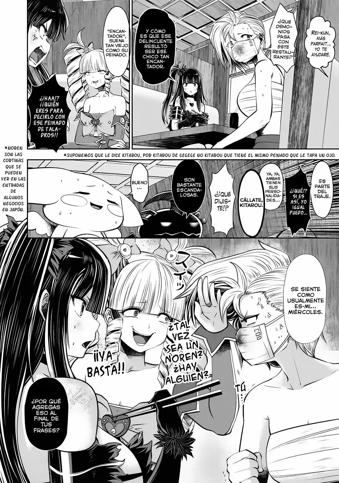 Machigatta Ko O Mahou Shoujo Ni Shite Shimatta - Capítulo 34 - Página 21 - LectorTMOo