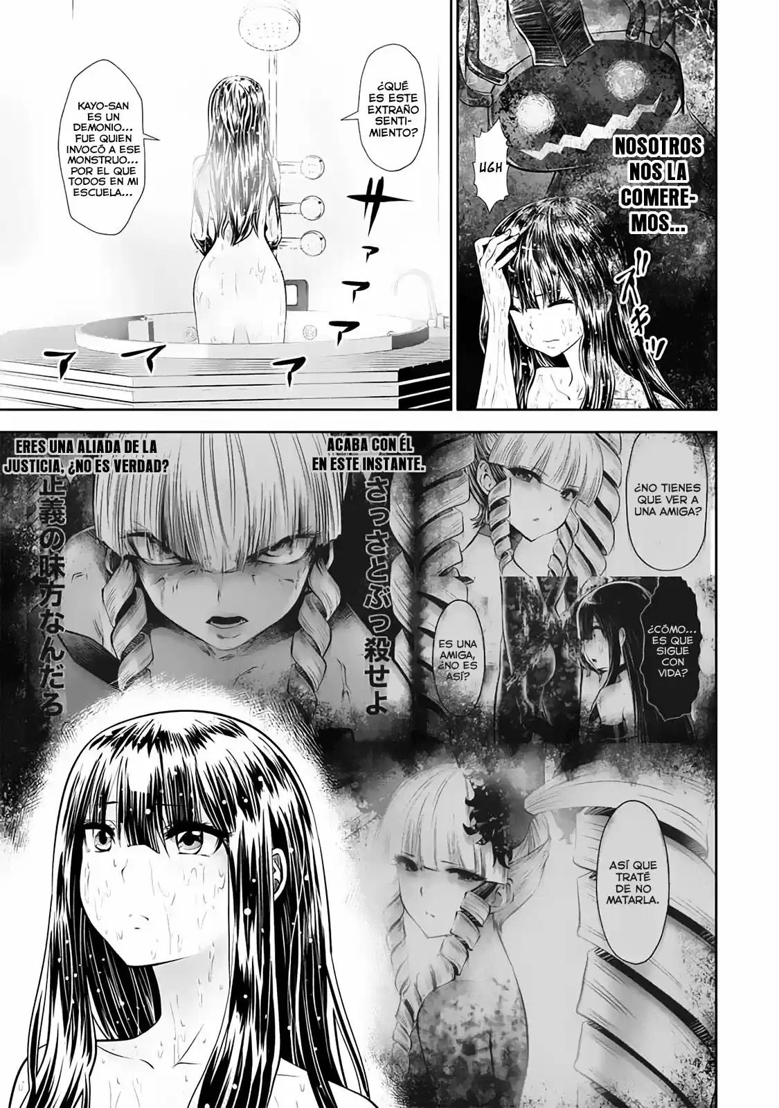 Machigatta Ko O Mahou Shoujo Ni Shite Shimatta - Capítulo 35 - Página 14 - LectorTMOo