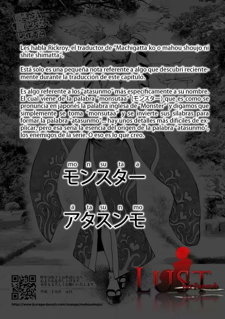 Machigatta Ko O Mahou Shoujo Ni Shite Shimatta - Capítulo 36 - Página 20 - LectorTMOo