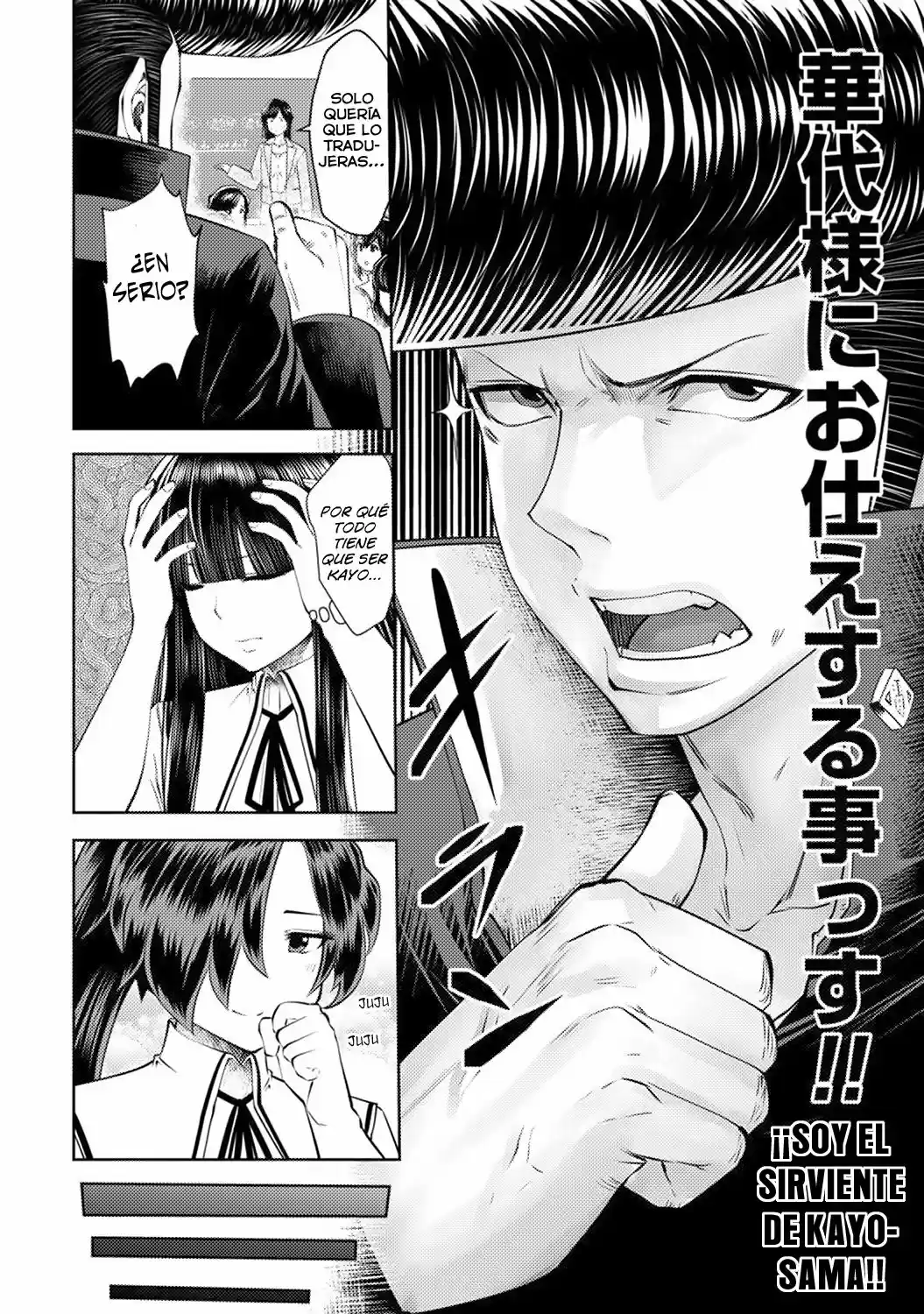 Machigatta Ko O Mahou Shoujo Ni Shite Shimatta - Capítulo 39 - Página 5 - LectorTMOo