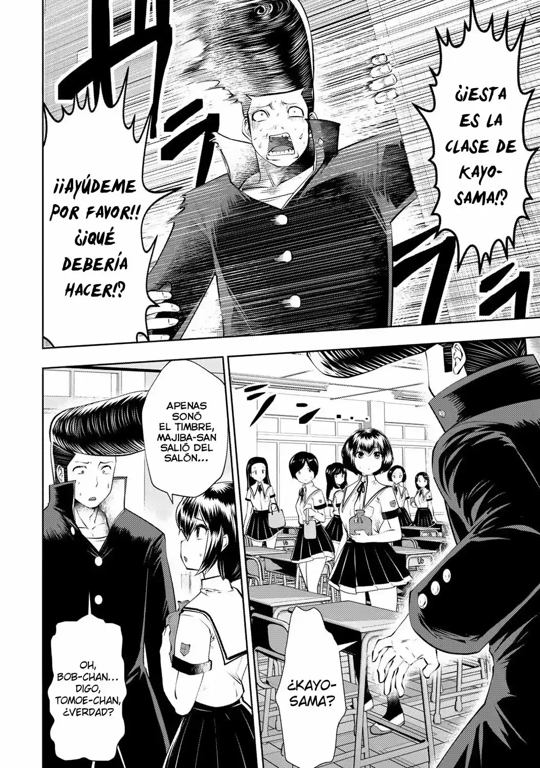 Machigatta Ko O Mahou Shoujo Ni Shite Shimatta - Capítulo 39 - Página 9 - LectorTMOo