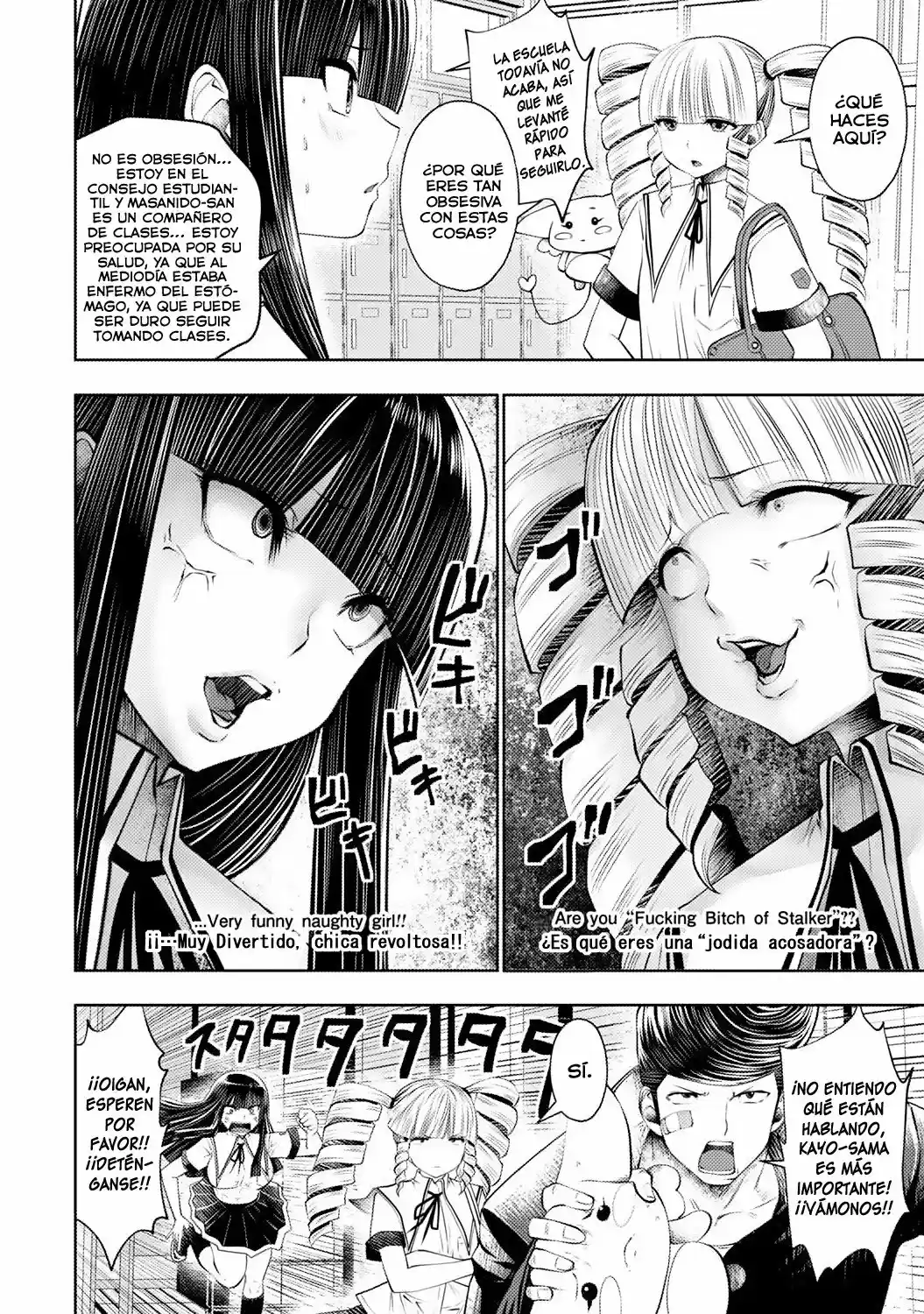 Machigatta Ko O Mahou Shoujo Ni Shite Shimatta - Capítulo 41 - Página 21 - LectorTMOo