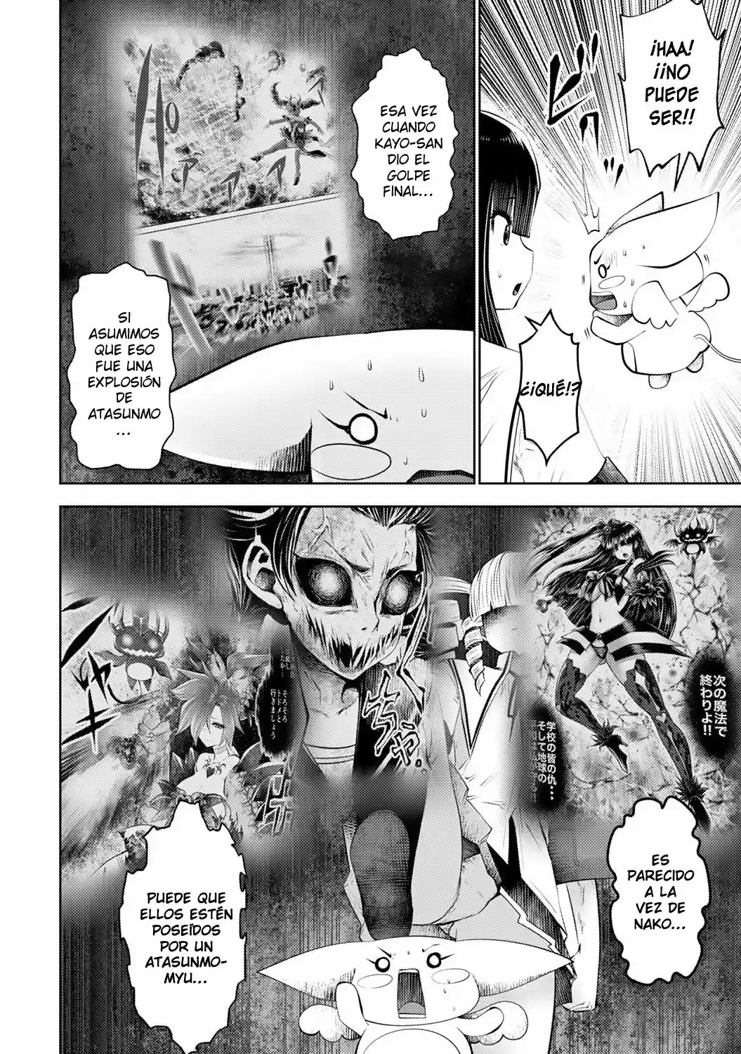 Machigatta Ko O Mahou Shoujo Ni Shite Shimatta - Capítulo 42 - Página 7 - LectorTMOo