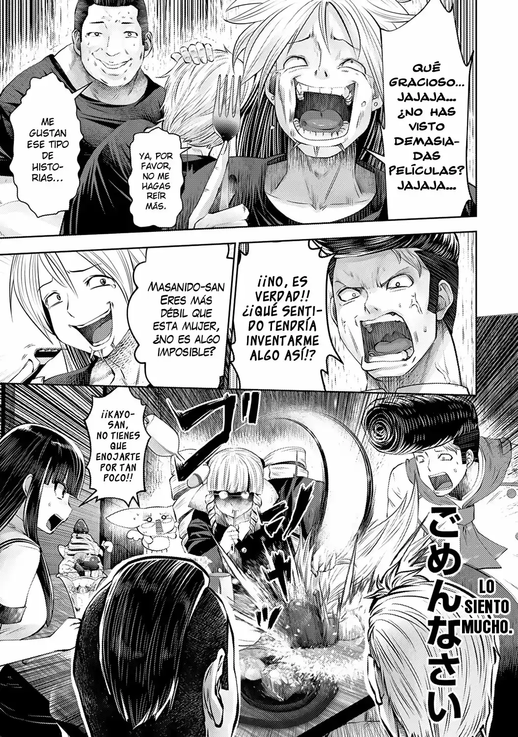 Machigatta Ko O Mahou Shoujo Ni Shite Shimatta - Capítulo 47 - Página 12 - LectorTMOo