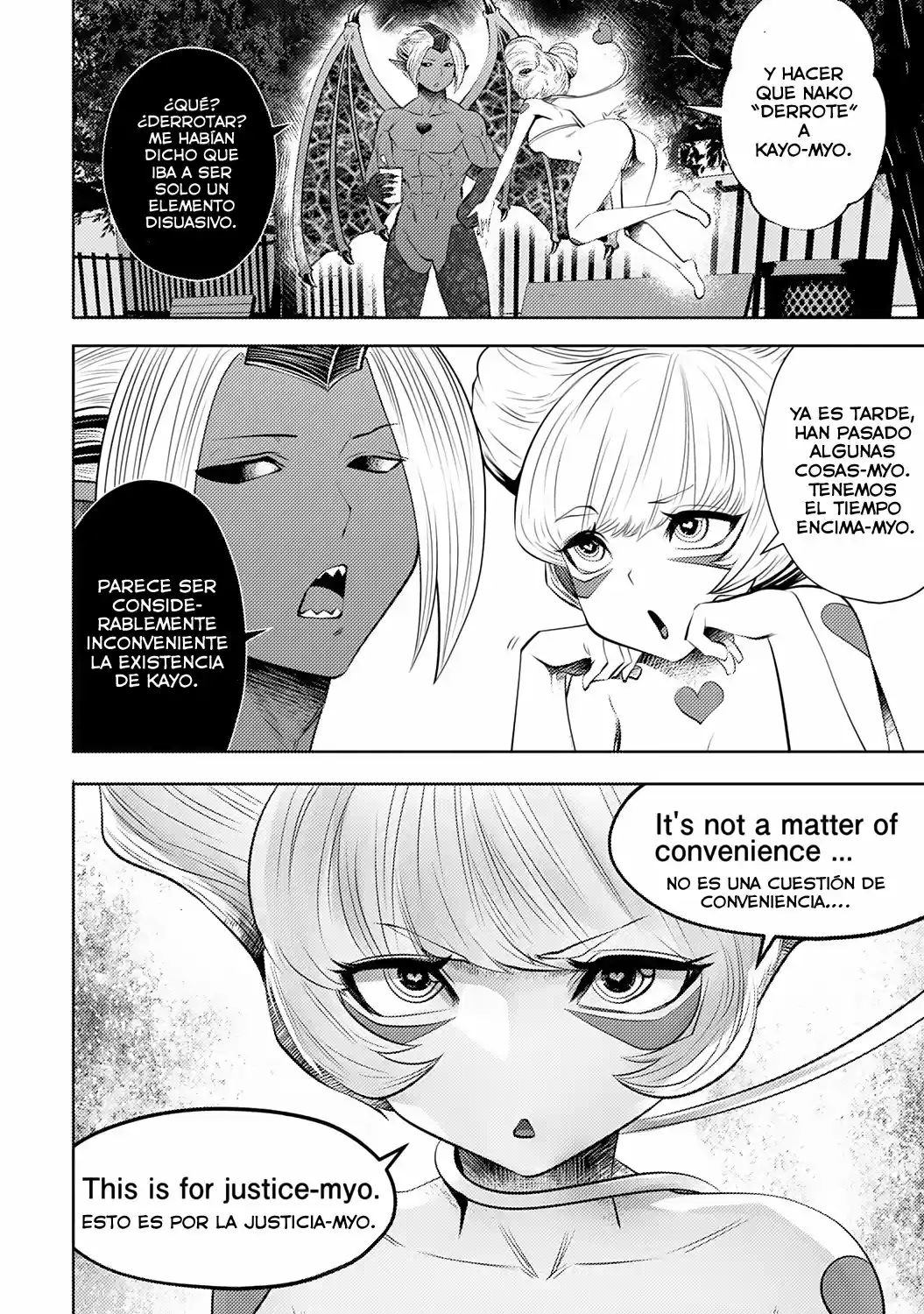 Machigatta Ko O Mahou Shoujo Ni Shite Shimatta - Capítulo 51 - Página 15 - LectorTMOo