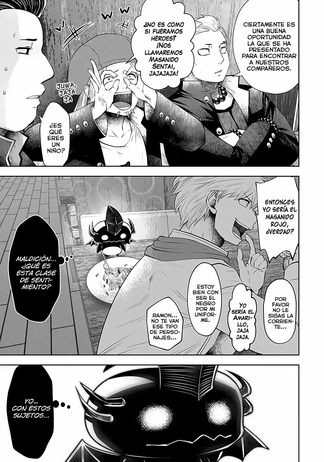 Machigatta Ko O Mahou Shoujo Ni Shite Shimatta - Capítulo 60 - Página 21 - LectorTMOo