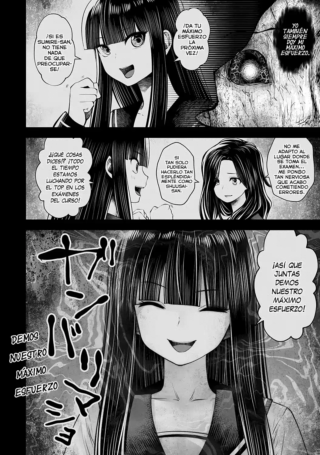 Machigatta Ko O Mahou Shoujo Ni Shite Shimatta - Capítulo 66 - Página 16 - LectorTMOo