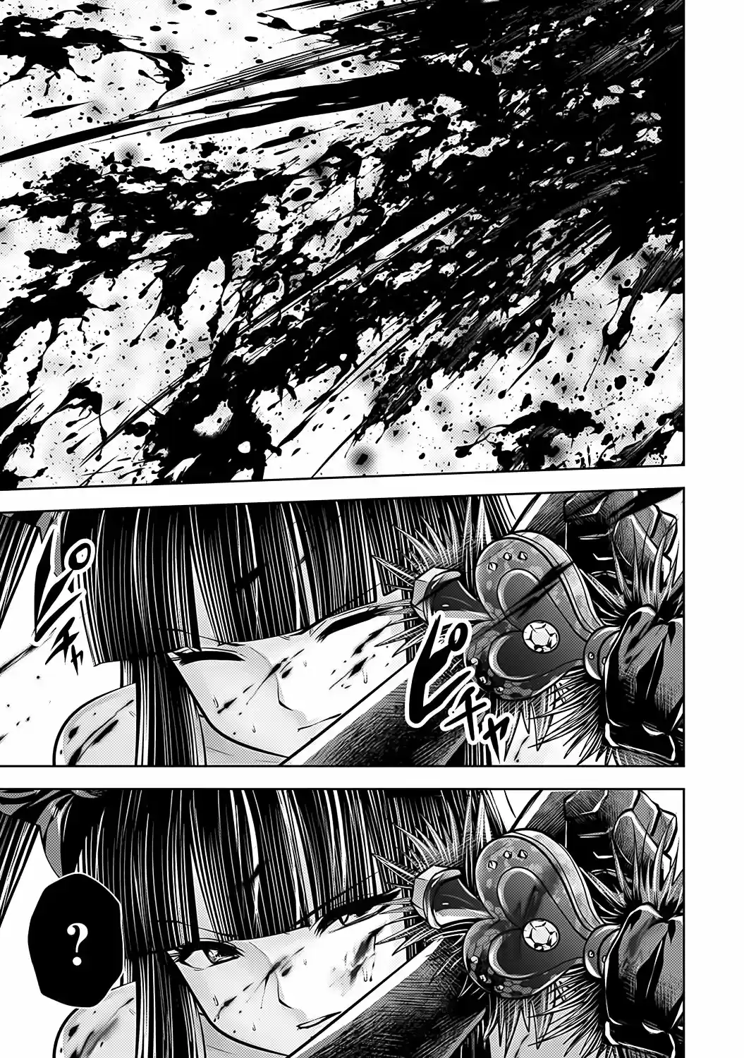 Machigatta Ko O Mahou Shoujo Ni Shite Shimatta - Capítulo 66 - Página 19 - LectorTMOo