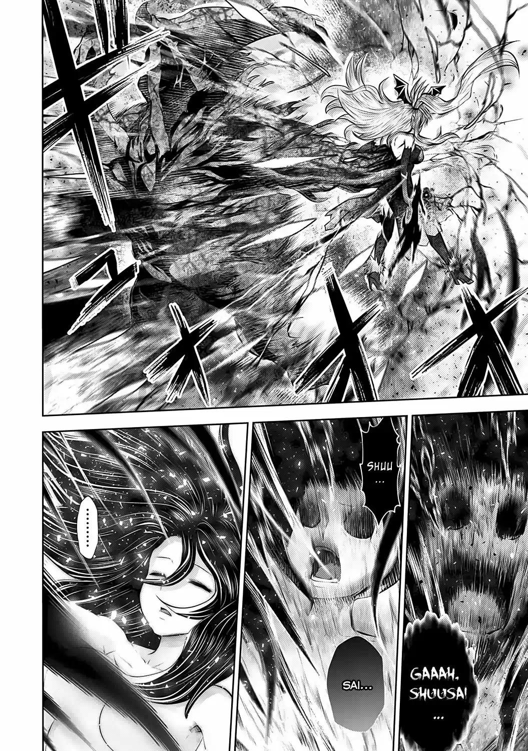 Machigatta Ko O Mahou Shoujo Ni Shite Shimatta - Capítulo 67 - Página 11 - LectorTMOo