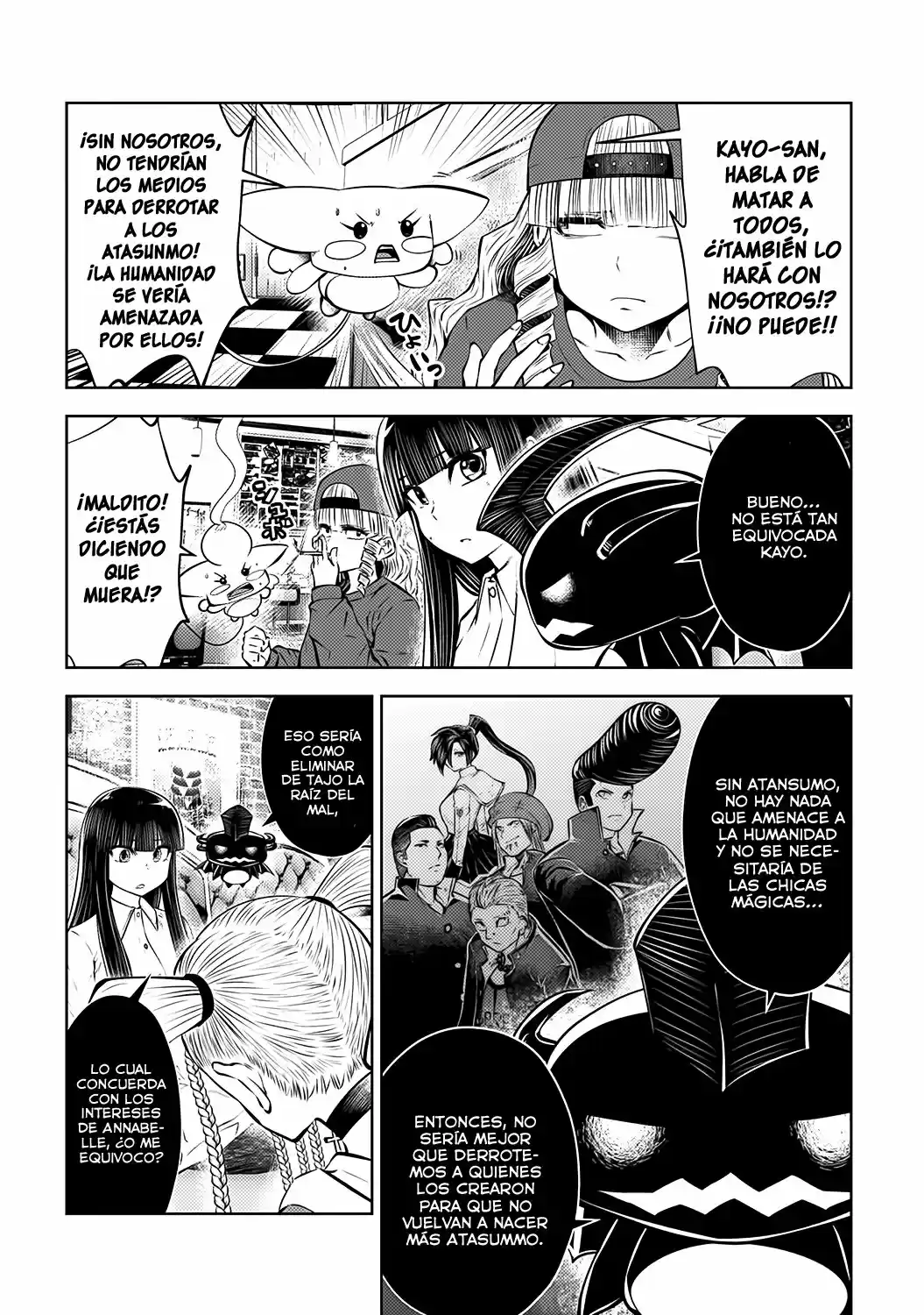 Machigatta Ko O Mahou Shoujo Ni Shite Shimatta - Capítulo 74 - Página 21 - LectorTMOo