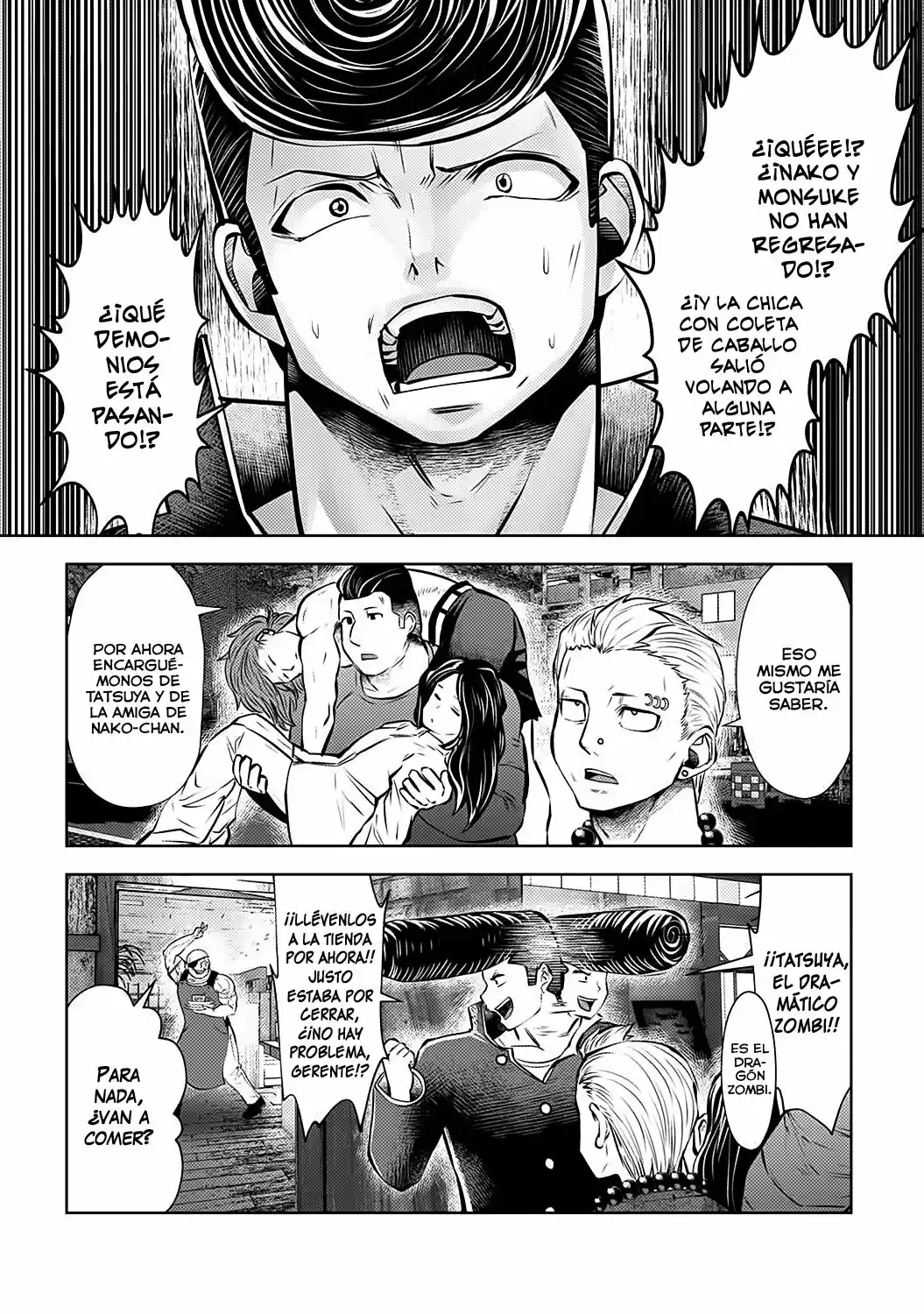 Machigatta Ko O Mahou Shoujo Ni Shite Shimatta - Capítulo 78 - Página 21 - LectorTMOo
