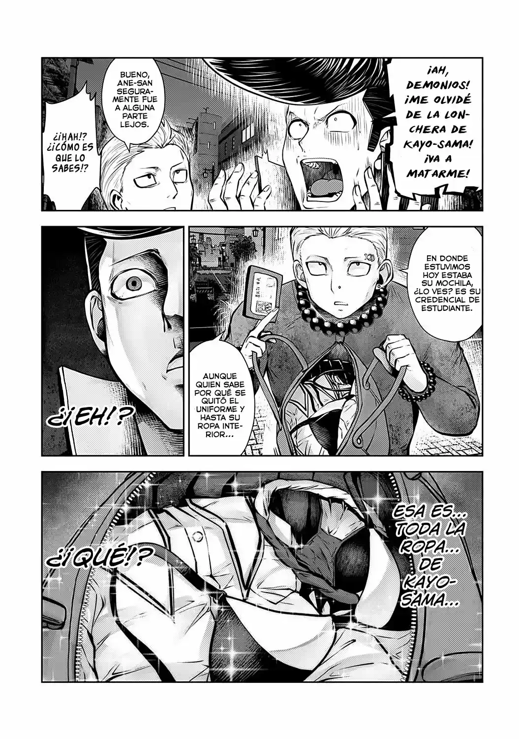 Machigatta Ko O Mahou Shoujo Ni Shite Shimatta - Capítulo 78 - Página 22 - LectorTMOo