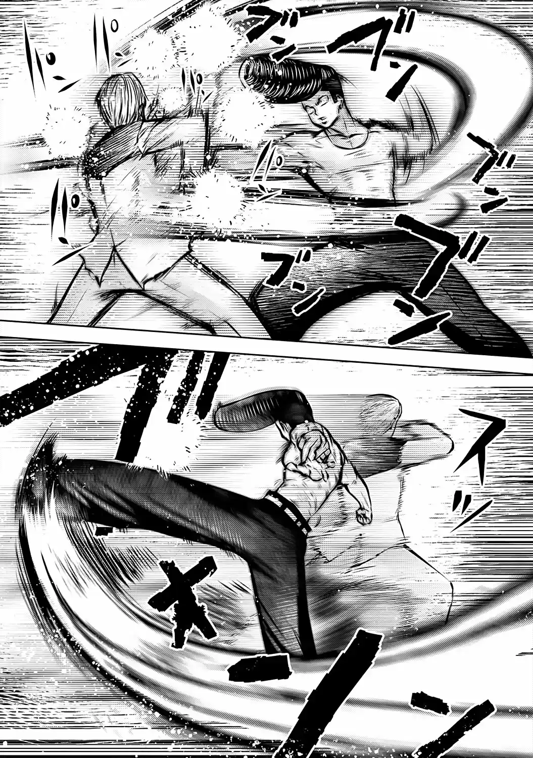 Machigatta Ko O Mahou Shoujo Ni Shite Shimatta - Capítulo 79 - Página 12 - LectorTMOo