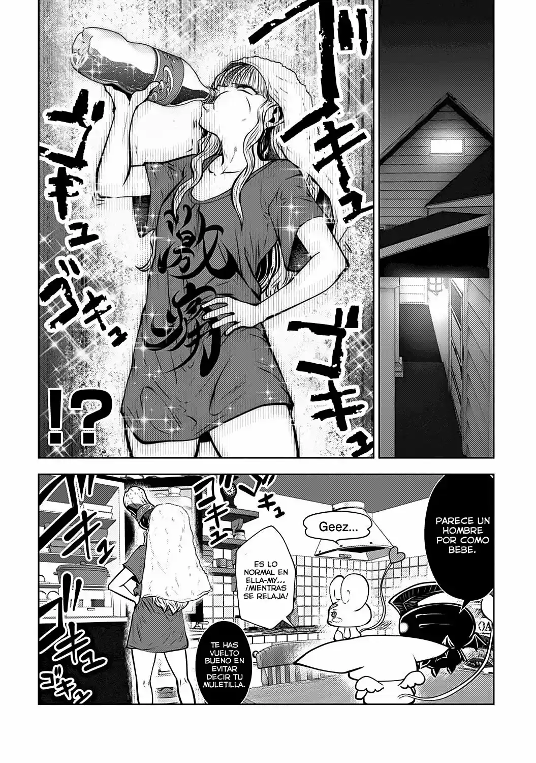 Machigatta Ko O Mahou Shoujo Ni Shite Shimatta - Capítulo 81 - Página 14 - LectorTMOo