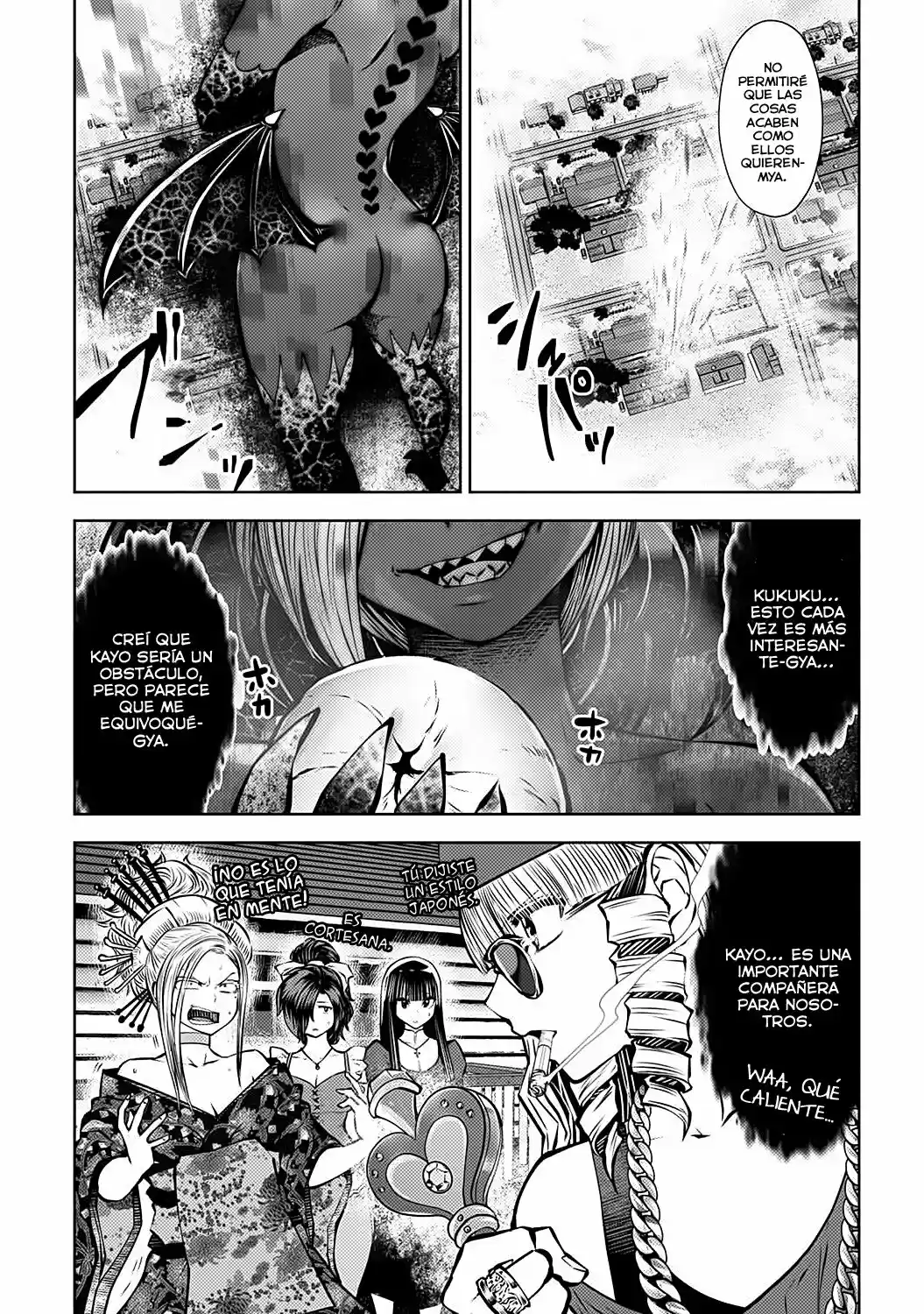 Machigatta Ko O Mahou Shoujo Ni Shite Shimatta - Capítulo 83 - Página 15 - LectorTMOo