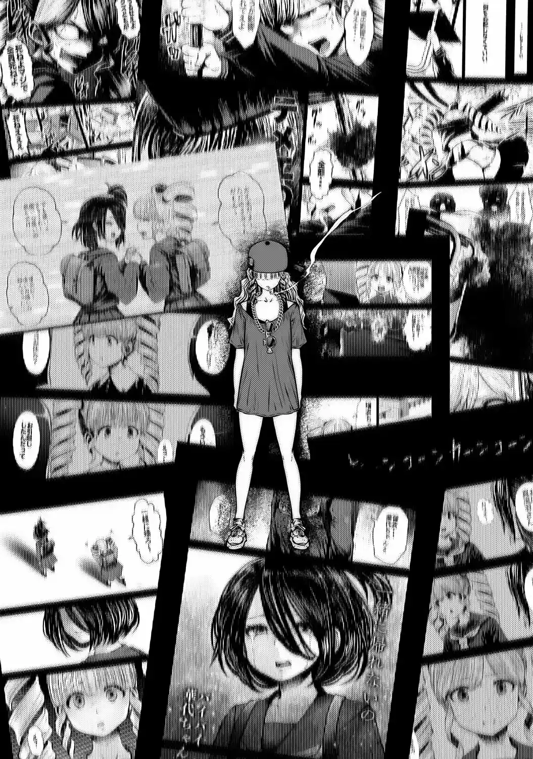 Machigatta Ko O Mahou Shoujo Ni Shite Shimatta - Capítulo 84 - Página 11 - LectorTMOo
