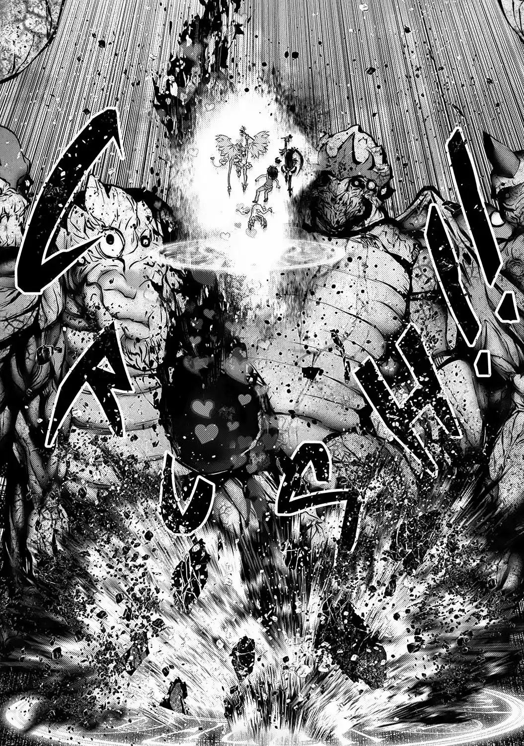 Machigatta Ko O Mahou Shoujo Ni Shite Shimatta - Capítulo 85 - Página 9 - LectorTMOo