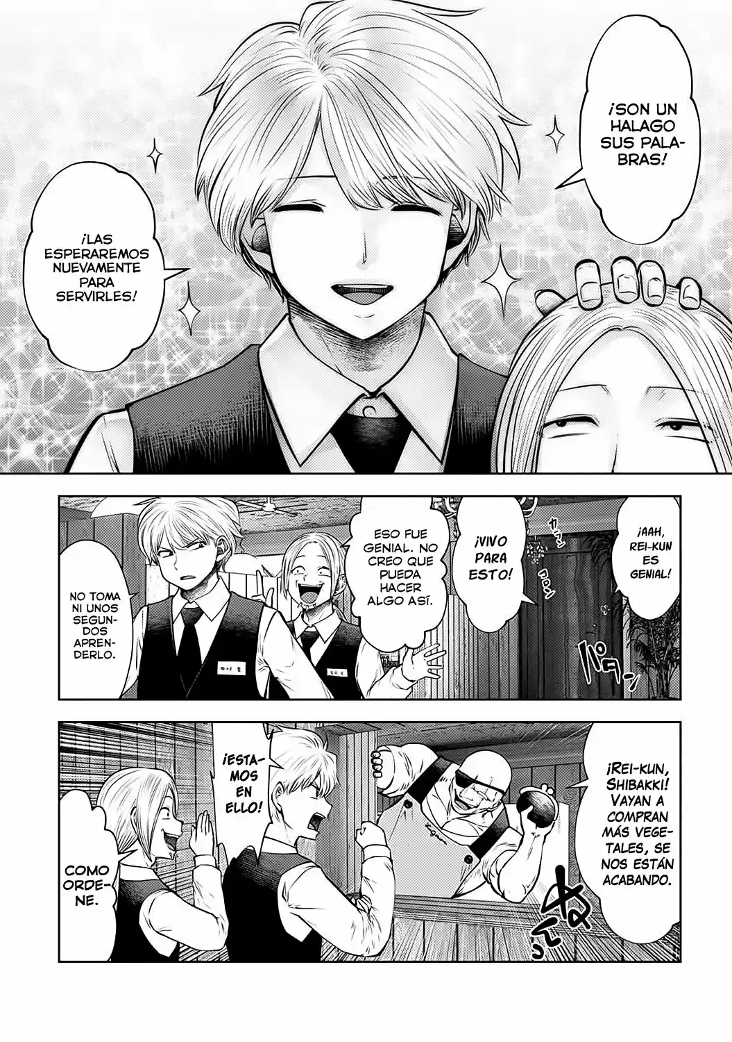Machigatta Ko O Mahou Shoujo Ni Shite Shimatta - Capítulo 88 - Página 8 - LectorTMOo
