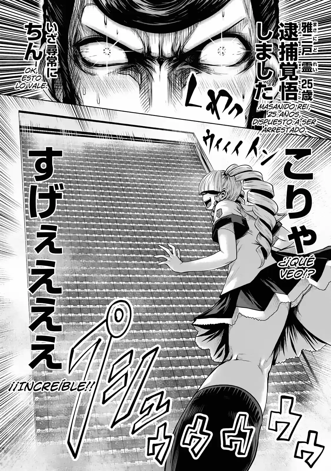 Machigatta Ko O Mahou Shoujo Ni Shite Shimatta - Capítulo 9 - Página 9 - LectorTMOo