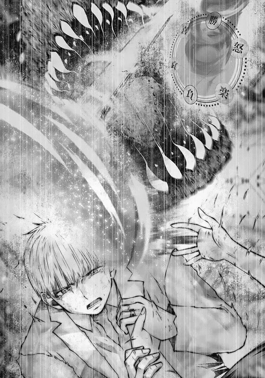 Machigatta Ko O Mahou Shoujo Ni Shite Shimatta - Capítulo 93 - Página 12 - LectorTMOo