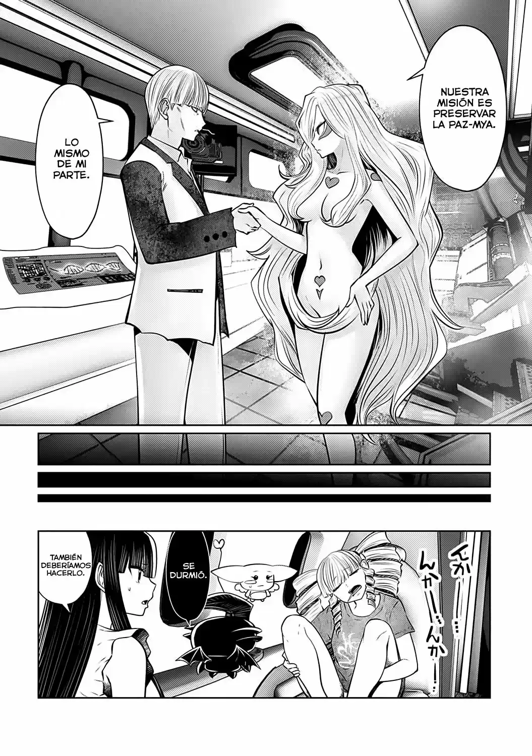 Machigatta Ko O Mahou Shoujo Ni Shite Shimatta - Capítulo 94 - Página 13 - LectorTMOo