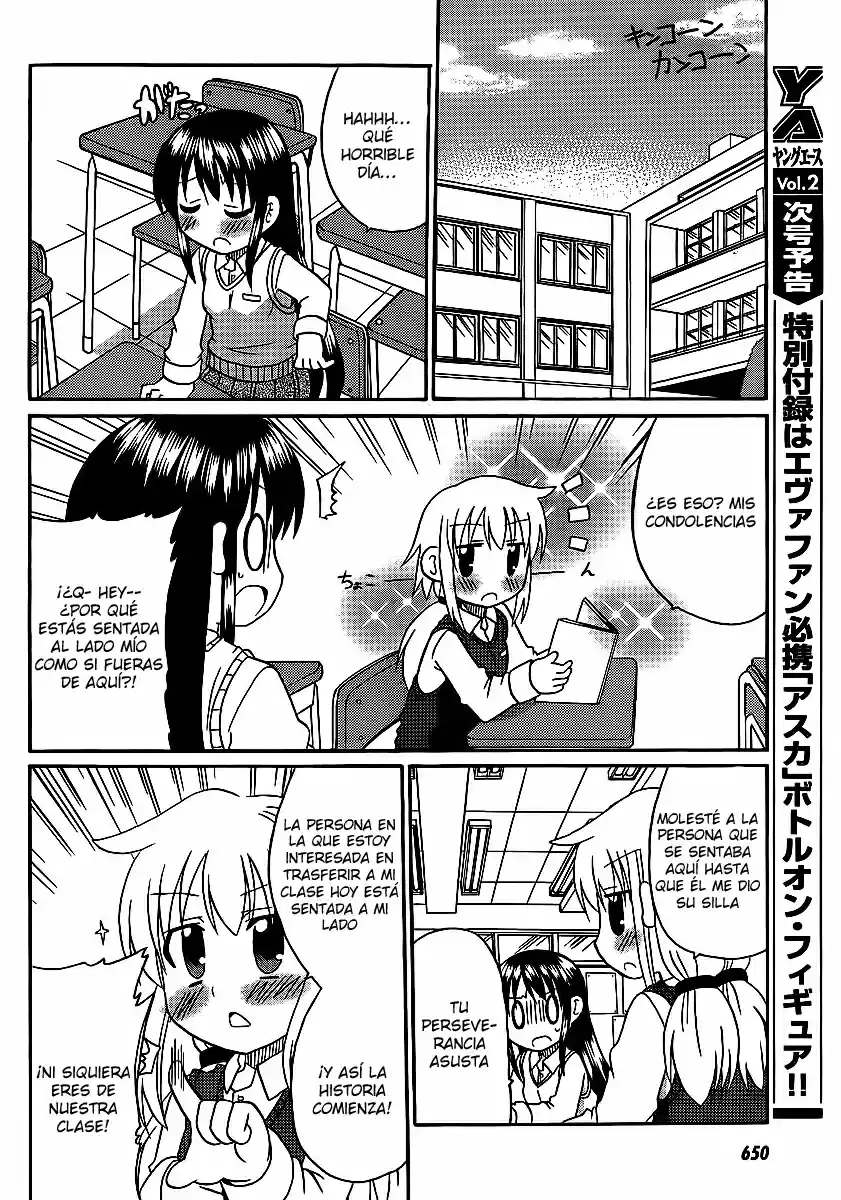 Machigatta Light Novel No Tsukurikata - Capítulo 1 - Página 10 - LectorTMOo