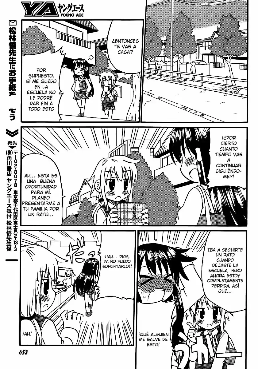 Machigatta Light Novel No Tsukurikata - Capítulo 1 - Página 13 - LectorTMOo