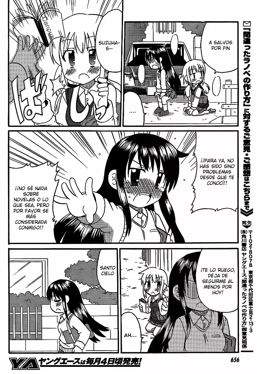 Machigatta Light Novel No Tsukurikata - Capítulo 1 - Página 16 - LectorTMOo