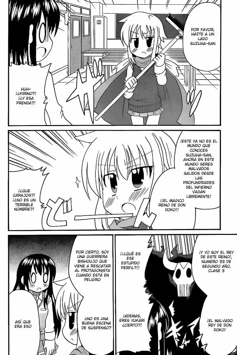 Machigatta Light Novel No Tsukurikata - Capítulo 2 - Página 14 - LectorTMOo