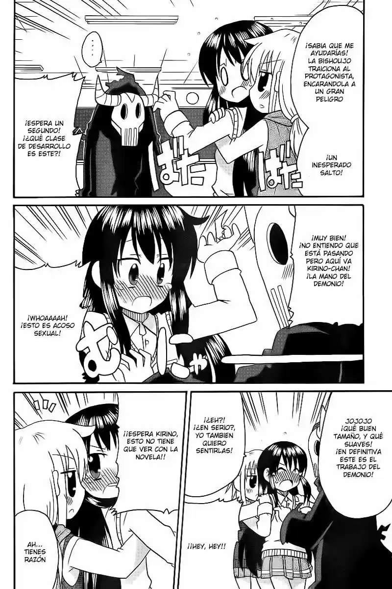 Machigatta Light Novel No Tsukurikata - Capítulo 2 - Página 16 - LectorTMOo