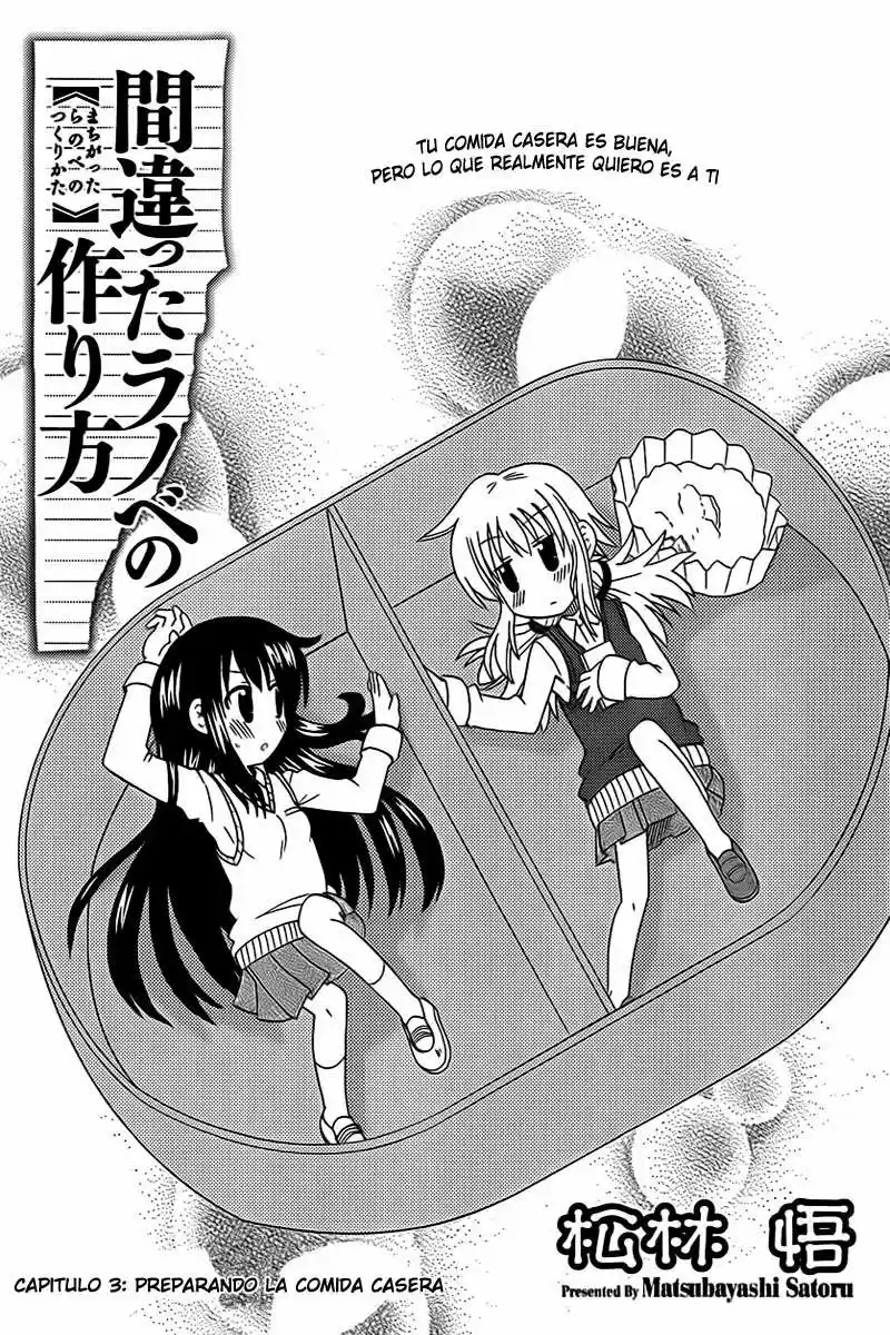 Machigatta Light Novel No Tsukurikata - Capítulo 3 - Página 3 - LectorTMOo