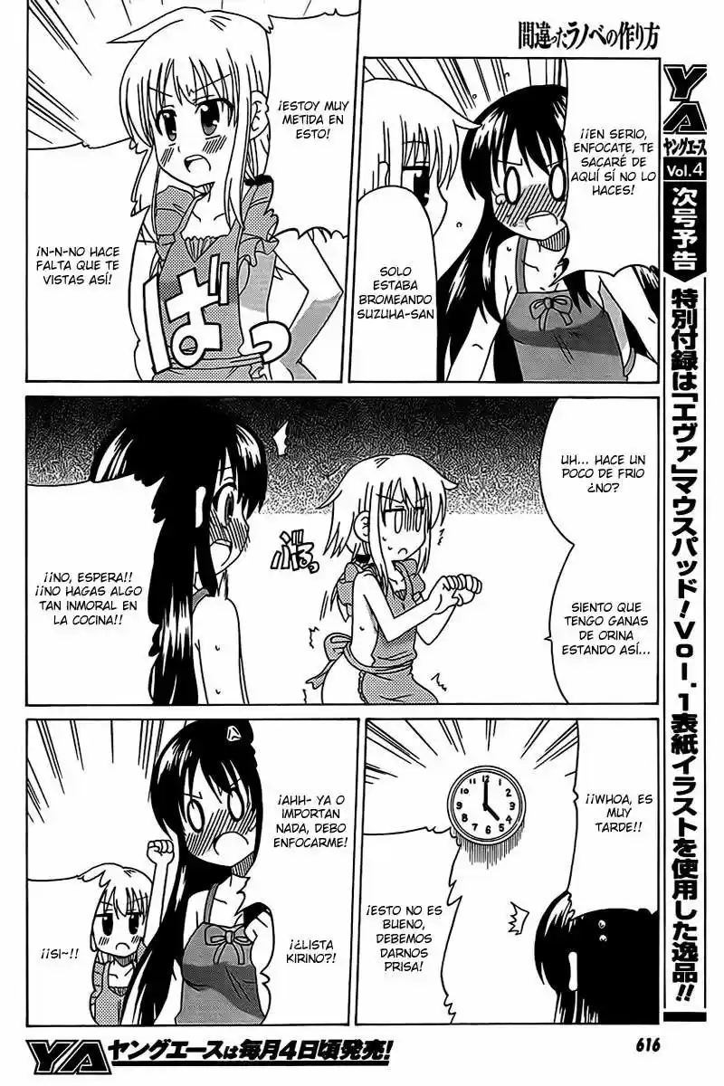 Machigatta Light Novel No Tsukurikata - Capítulo 3 - Página 10 - LectorTMOo
