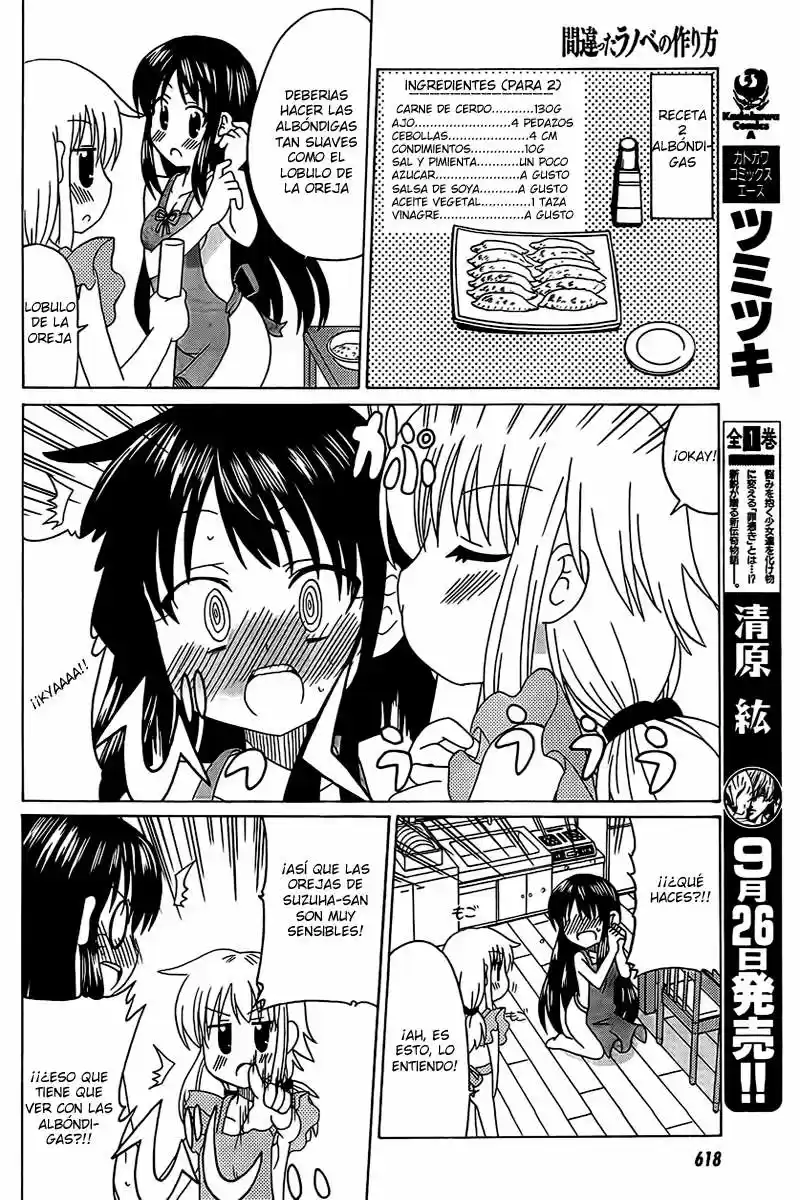 Machigatta Light Novel No Tsukurikata - Capítulo 3 - Página 12 - LectorTMOo
