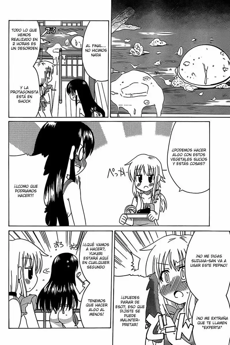 Machigatta Light Novel No Tsukurikata - Capítulo 3 - Página 14 - LectorTMOo