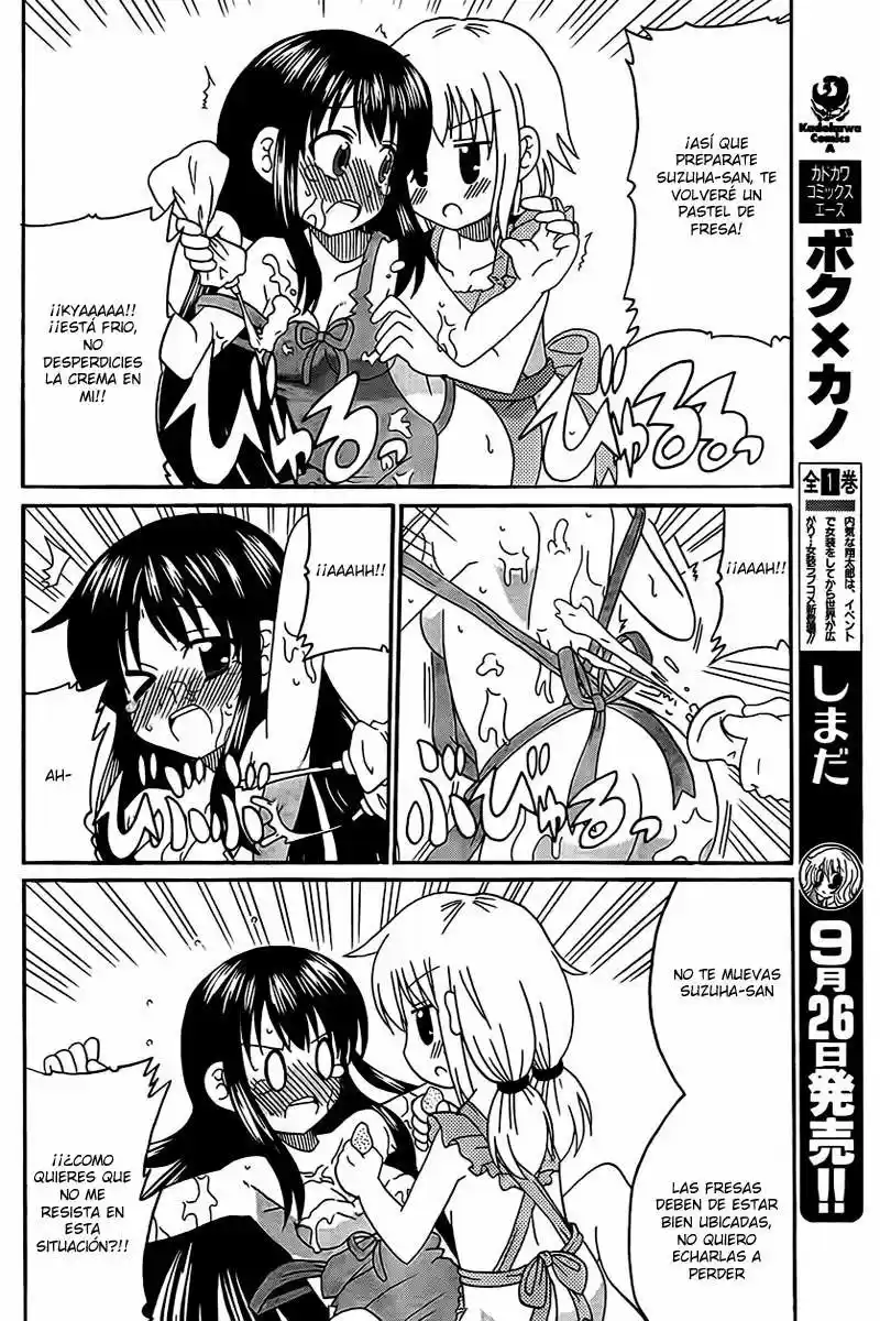 Machigatta Light Novel No Tsukurikata - Capítulo 3 - Página 16 - LectorTMOo