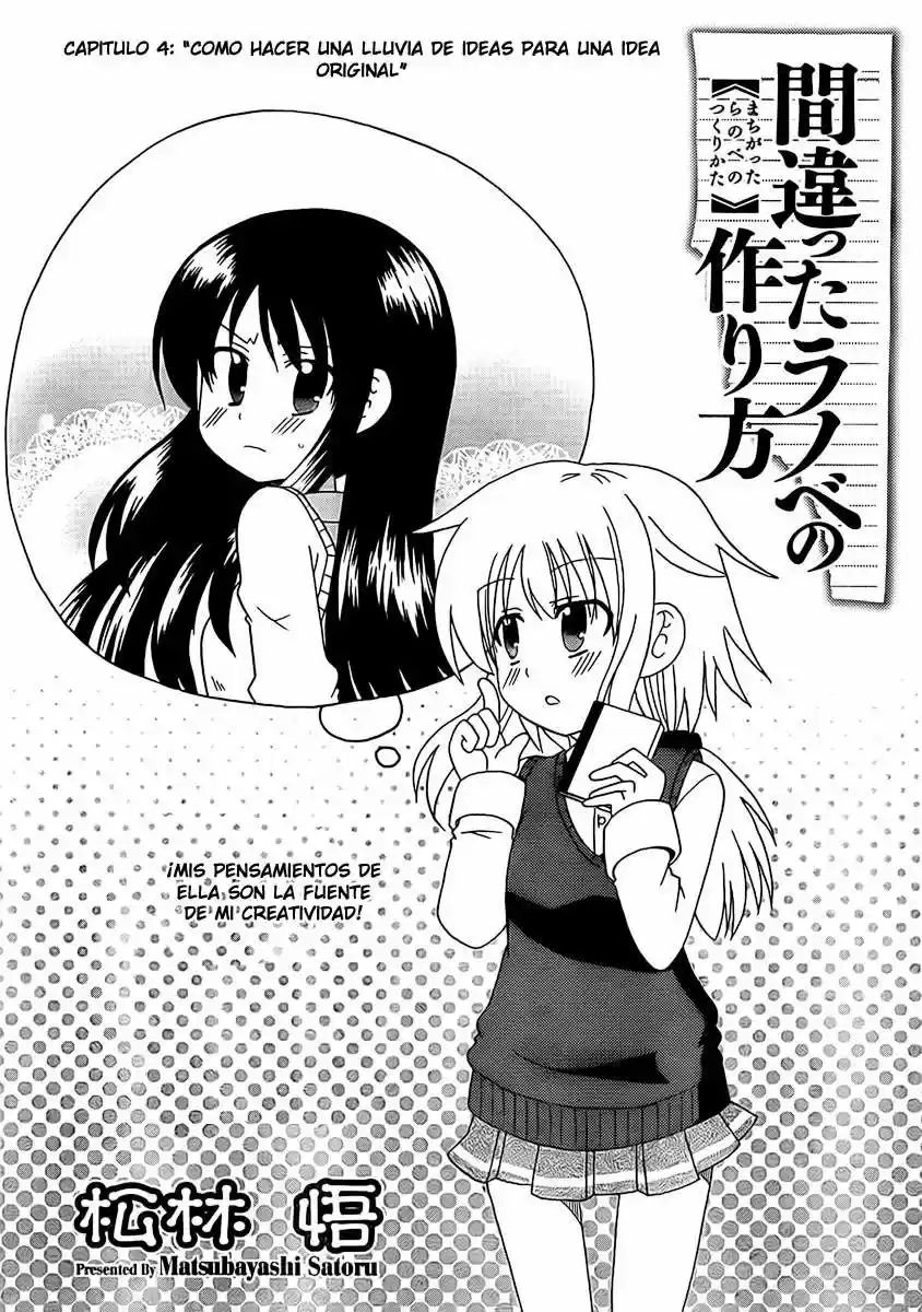 Machigatta Light Novel No Tsukurikata - Capítulo 4 - Página 3 - LectorTMOo