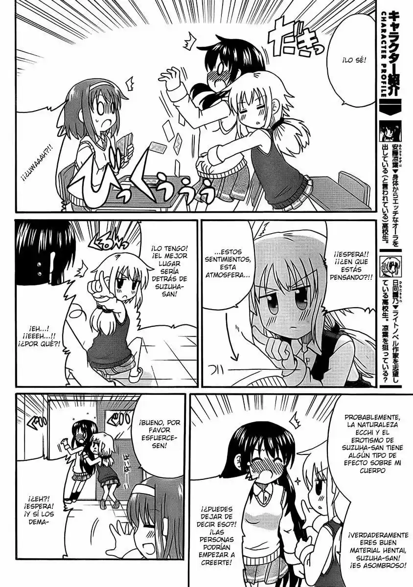 Machigatta Light Novel No Tsukurikata - Capítulo 4 - Página 6 - LectorTMOo