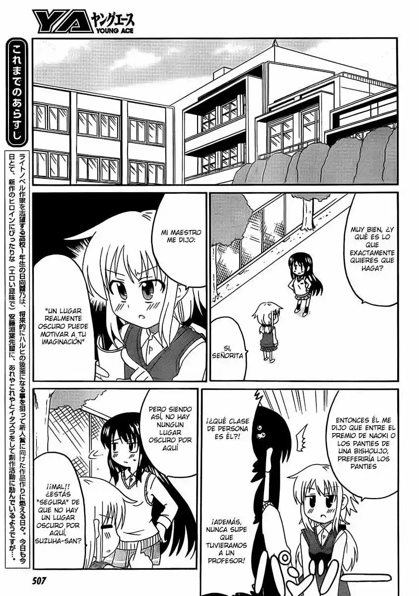 Machigatta Light Novel No Tsukurikata - Capítulo 4 - Página 7 - LectorTMOo