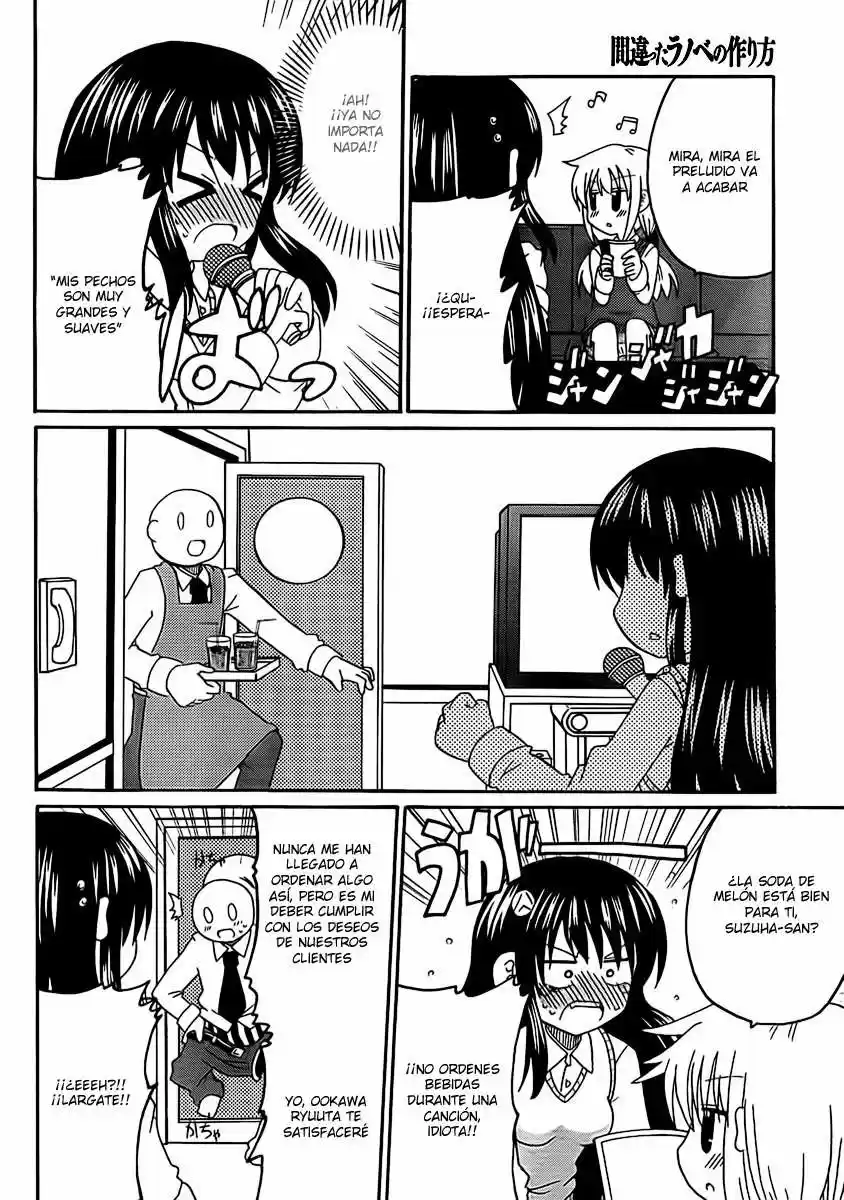 Machigatta Light Novel No Tsukurikata - Capítulo 4 - Página 12 - LectorTMOo